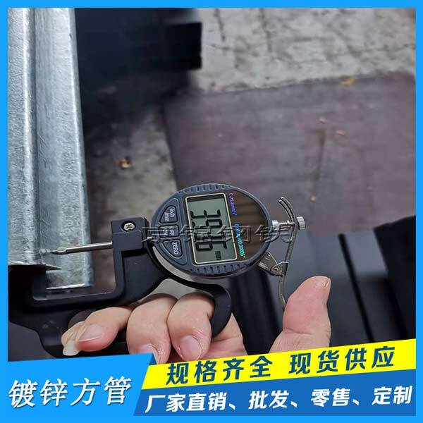 方矩管以求做大做強(qiáng),也終究敵不過這輪糟糕的鍍鋅鋼管市場(chǎng)行情
