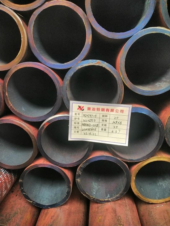 熱軋無縫鋼管穿孔機出現(xiàn)鏈帶的原因是什么？
