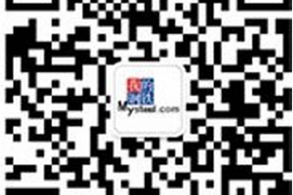 100無(wú)縫焊管價(jià)格/a_100無(wú)縫鋼管價(jià)格表